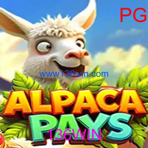 AlpacaPays
